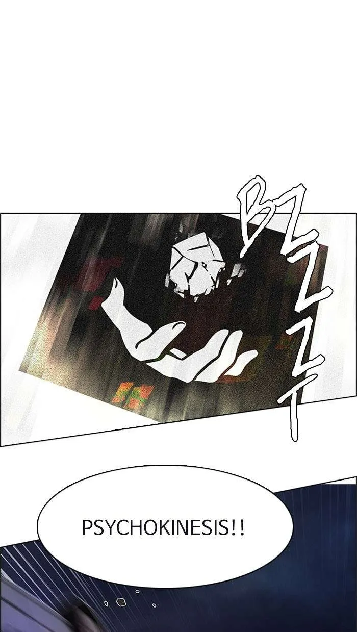 Read DICE ID Manga Online