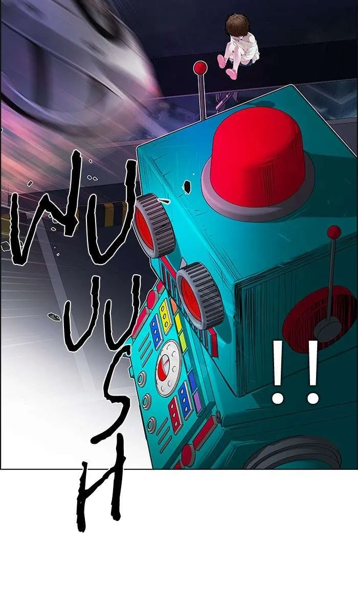 Read DICE ID Manga Online