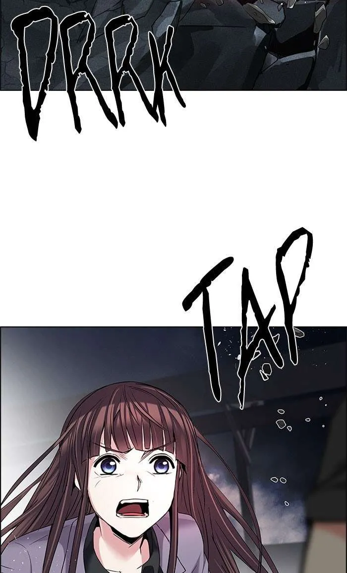 Read DICE ID Manga Online