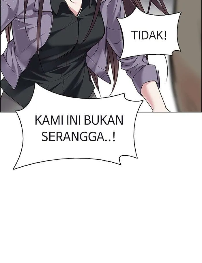 Read DICE ID Manga Online