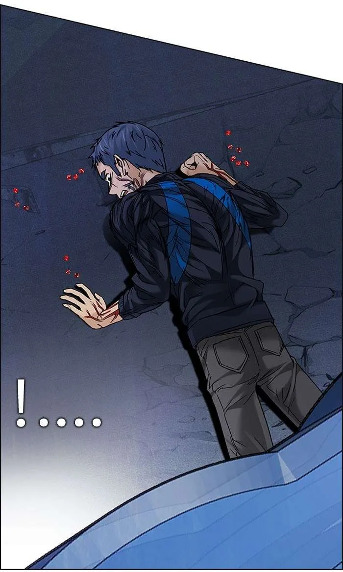 Read DICE ID Manga Online