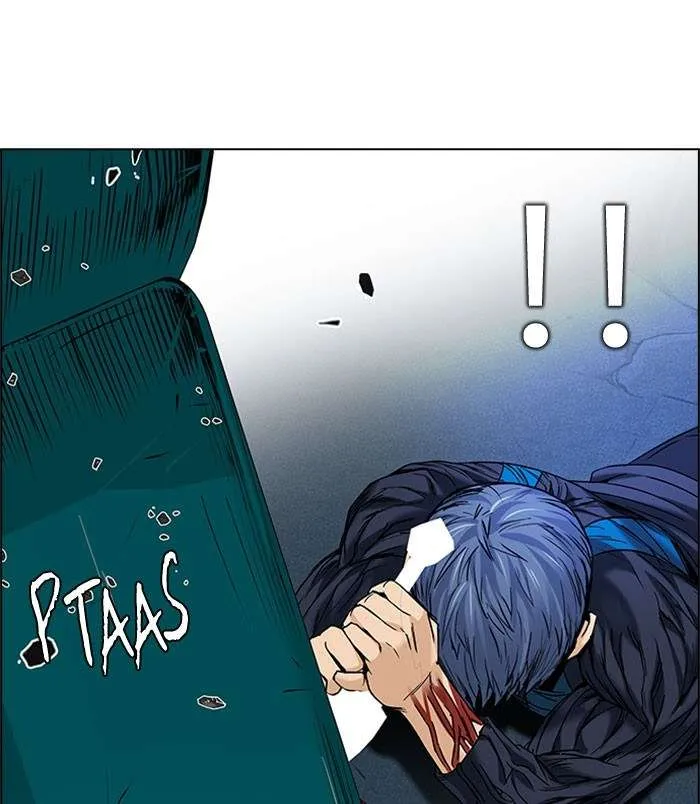 Read DICE ID Manga Online