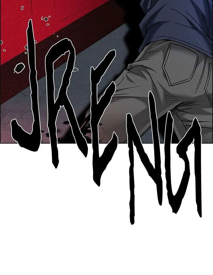 Read DICE ID Manga Online
