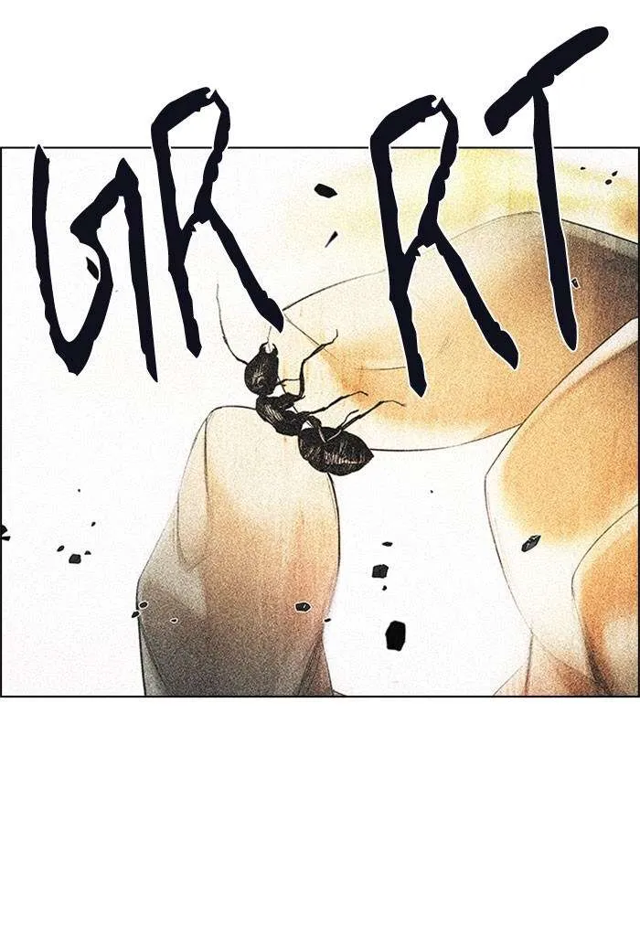 Read DICE ID Manga Online