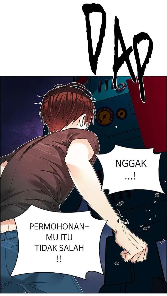Read DICE ID Manga Online