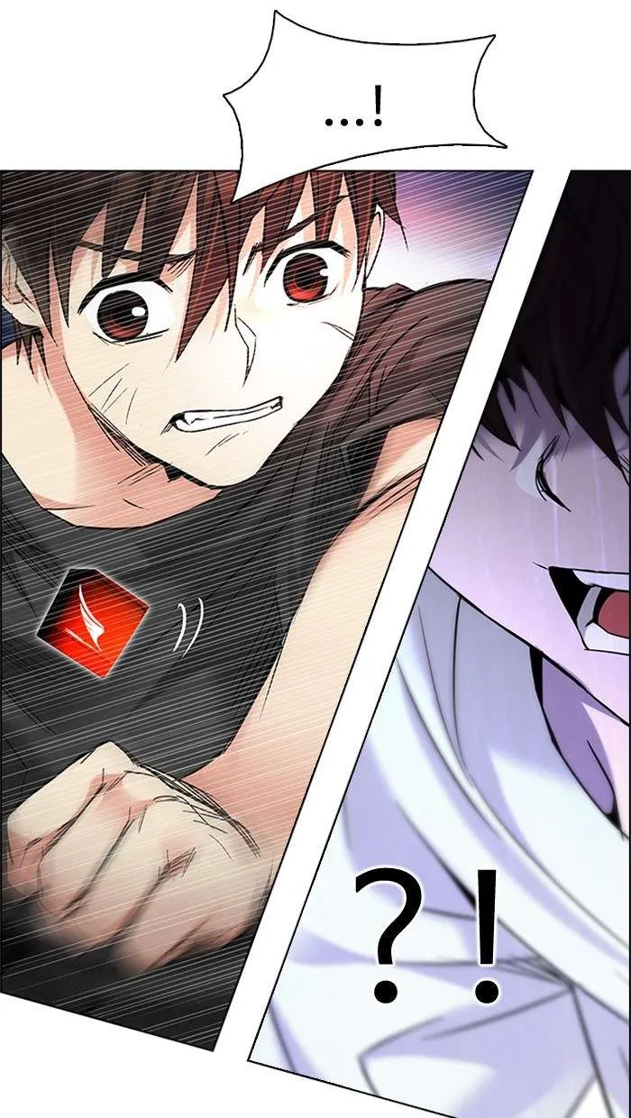 Read DICE ID Manga Online