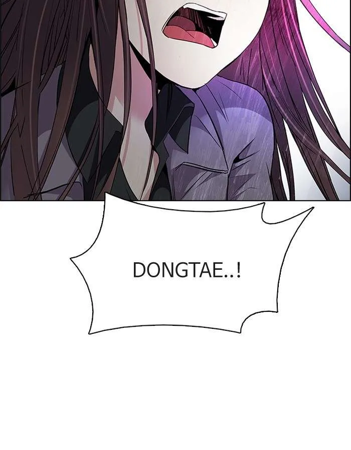 Read DICE ID Manga Online