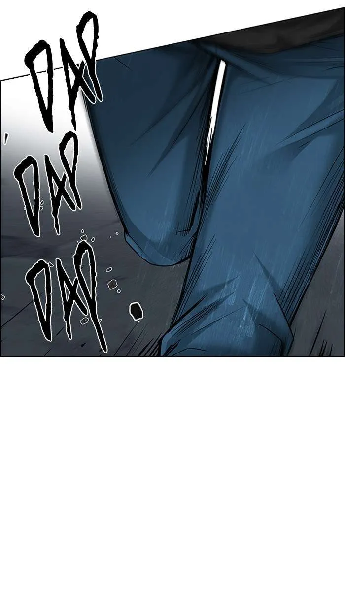 Read DICE ID Manga Online