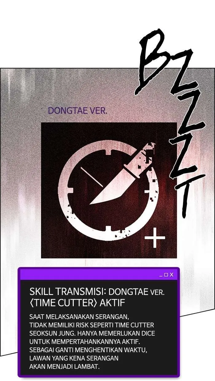 Read DICE ID Manga Online