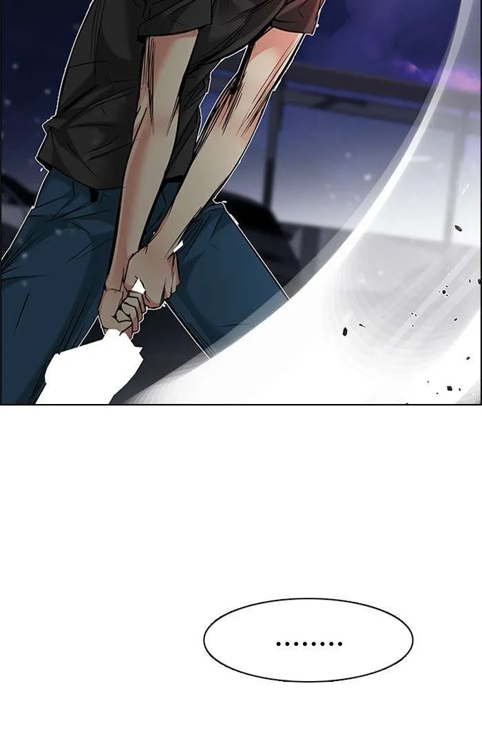 Read DICE ID Manga Online