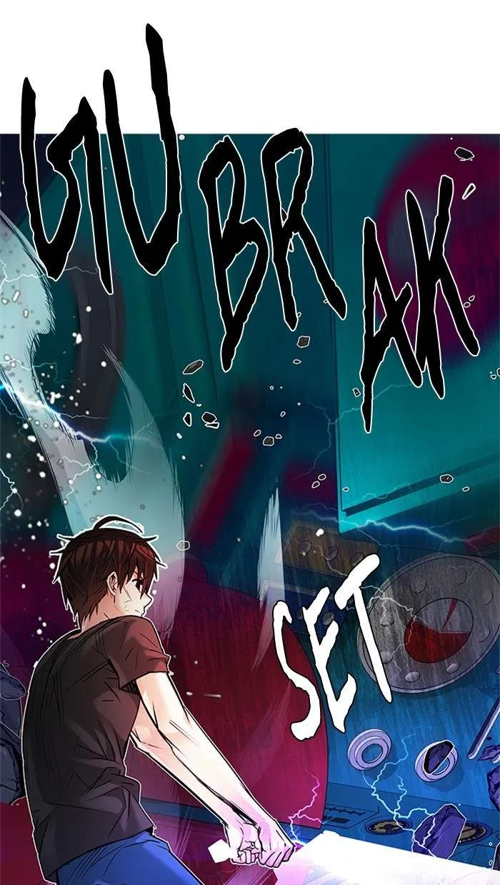 Read DICE ID Manga Online