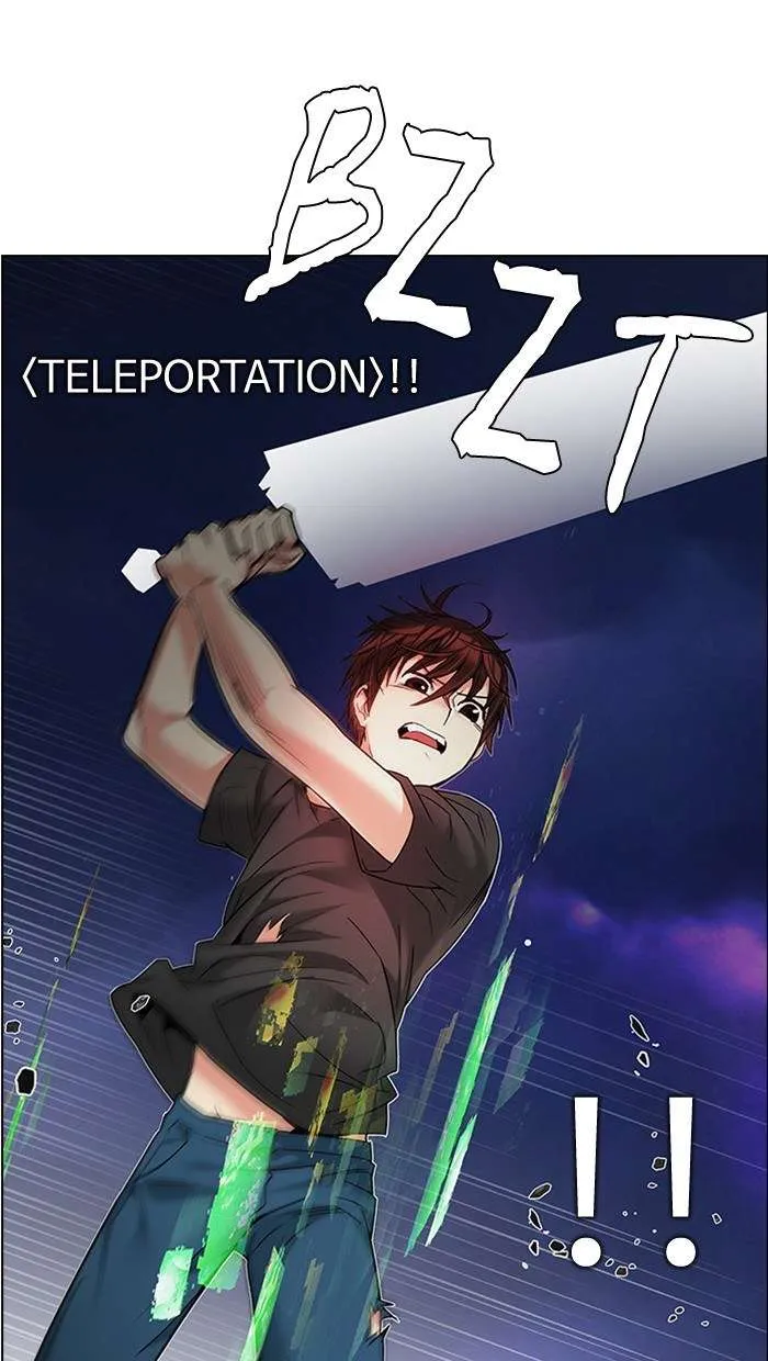 Read DICE ID Manga Online