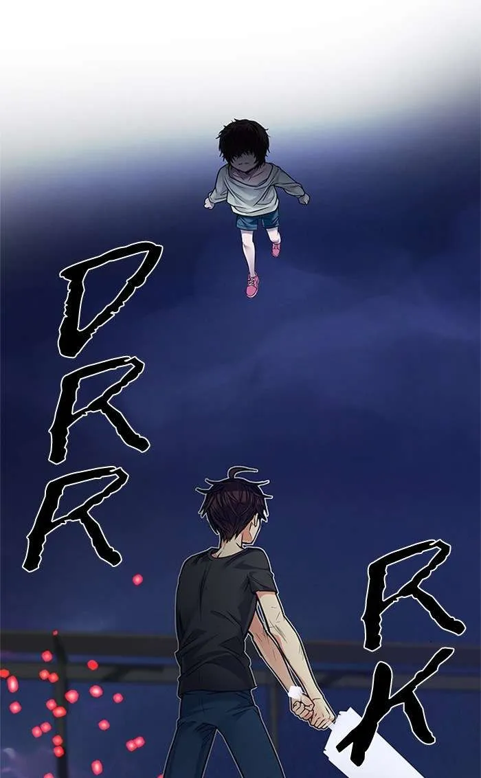 Read DICE ID Manga Online