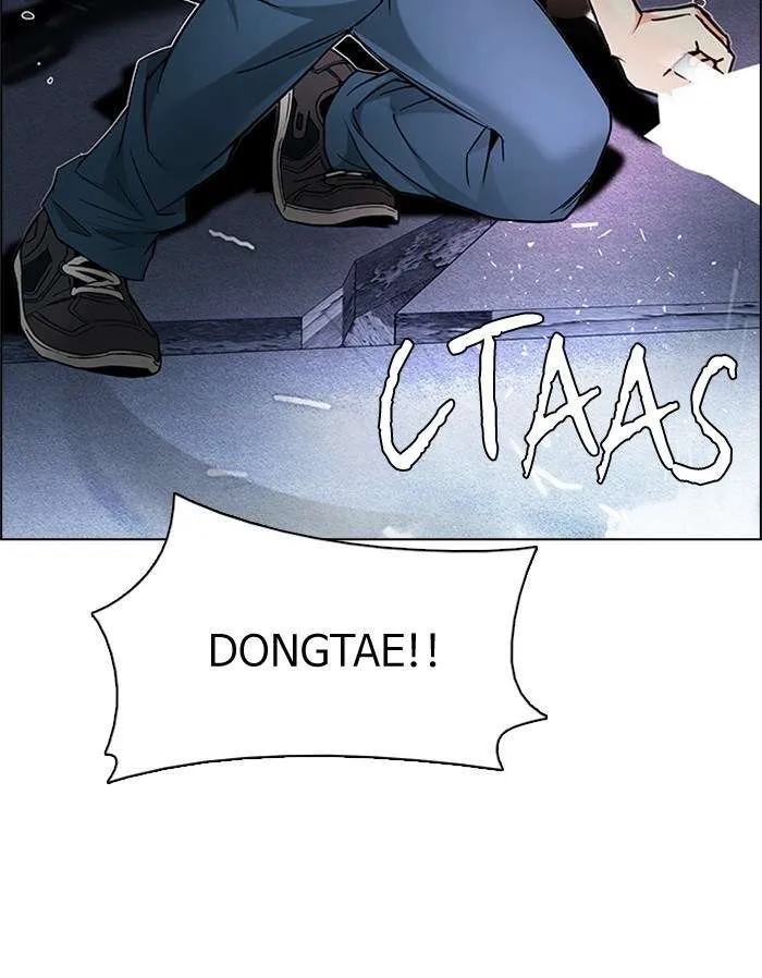 Read DICE ID Manga Online