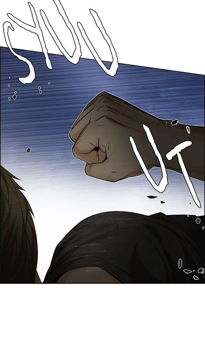 Read DICE ID Manga Online