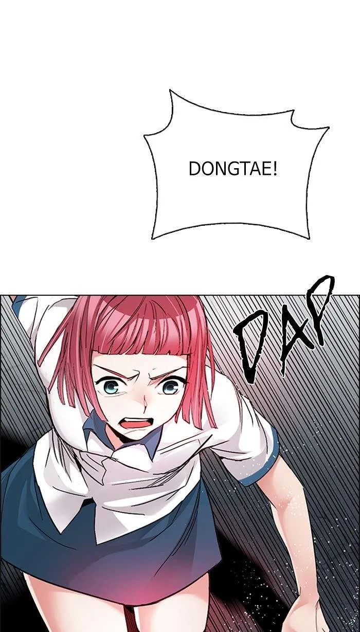 Read DICE ID Manga Online