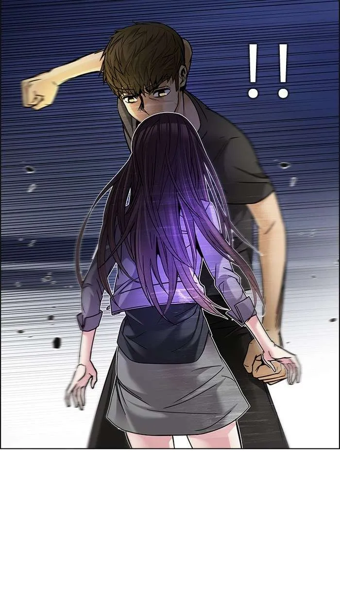 Read DICE ID Manga Online