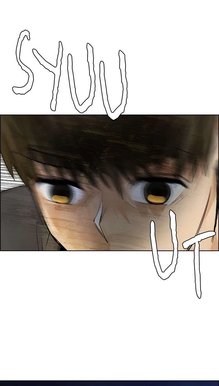 Read DICE ID Manga Online