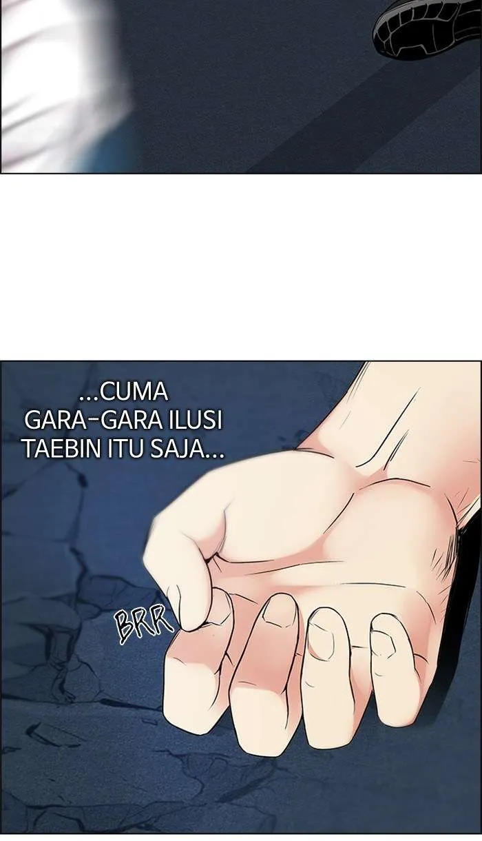 Read DICE ID Manga Online