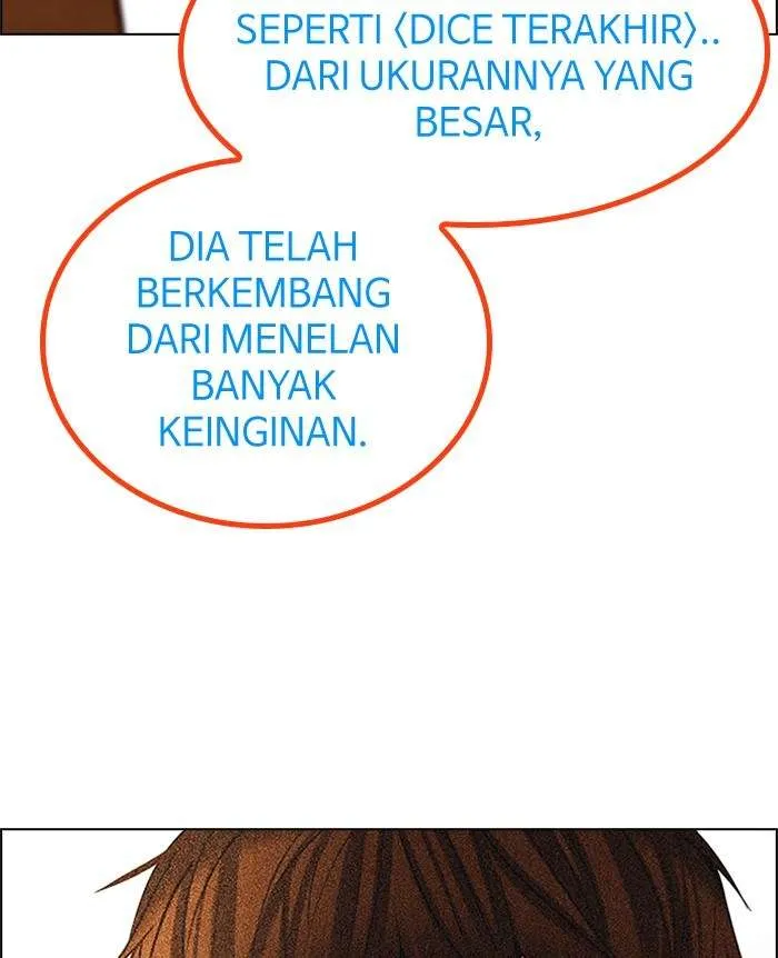 Read DICE ID Manga Online
