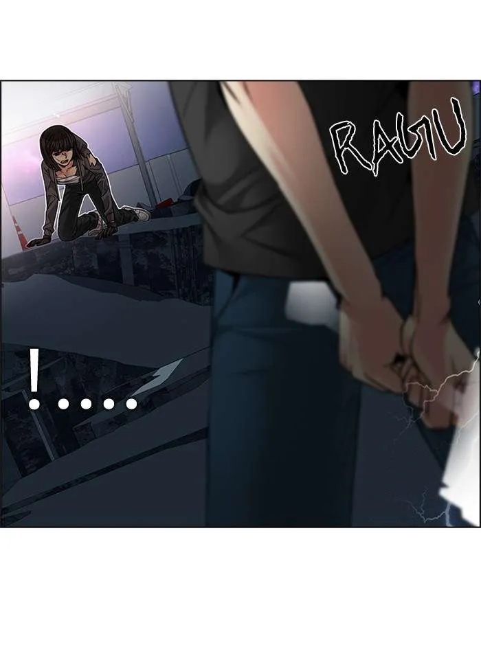 Read DICE ID Manga Online
