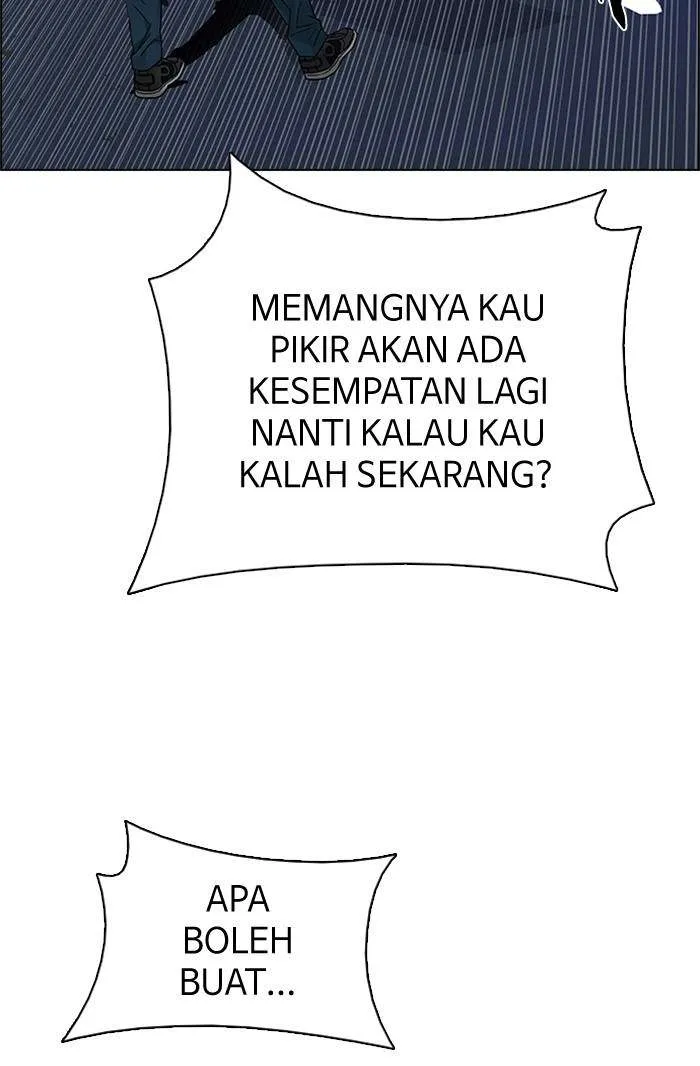 Read DICE ID Manga Online