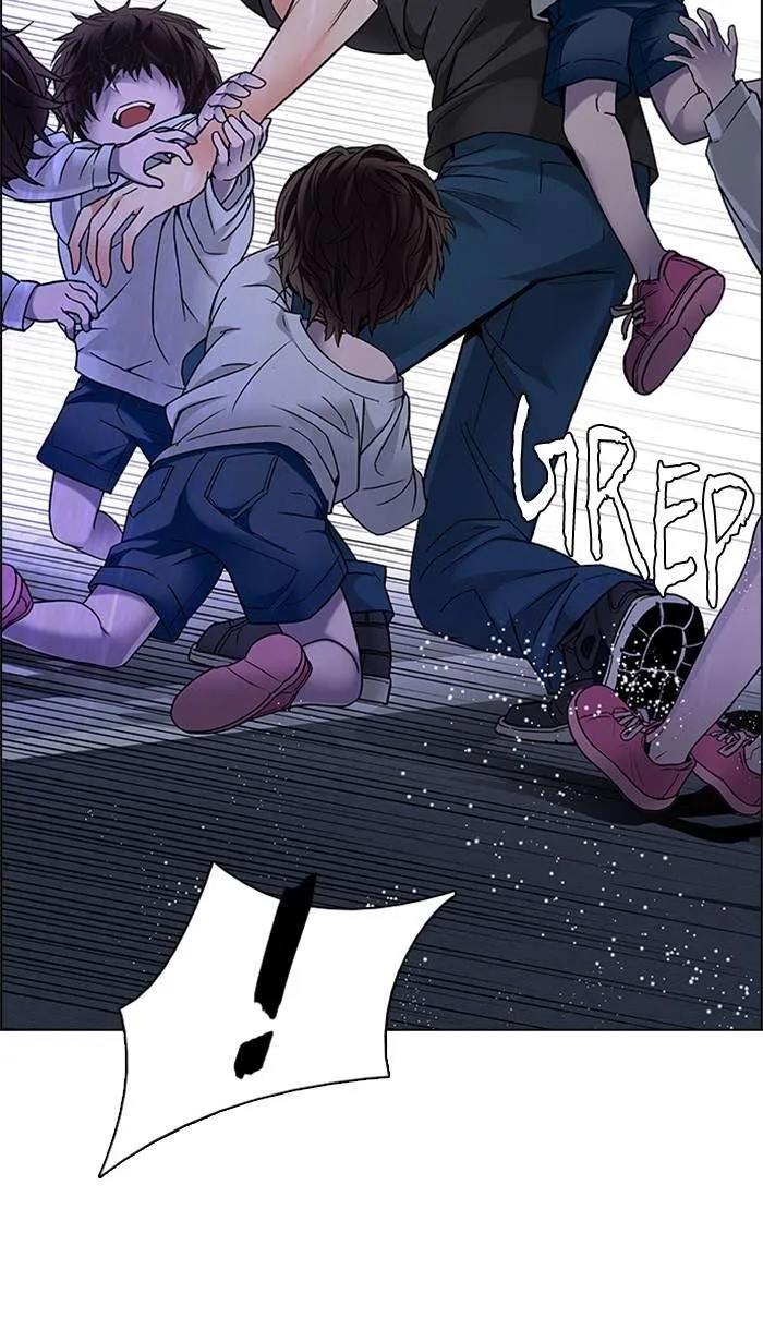 Read DICE ID Manga Online