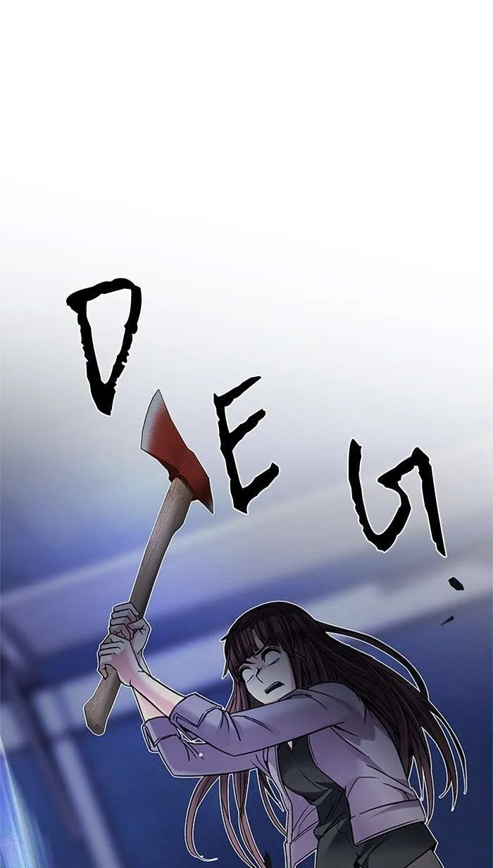 Read DICE ID Manga Online
