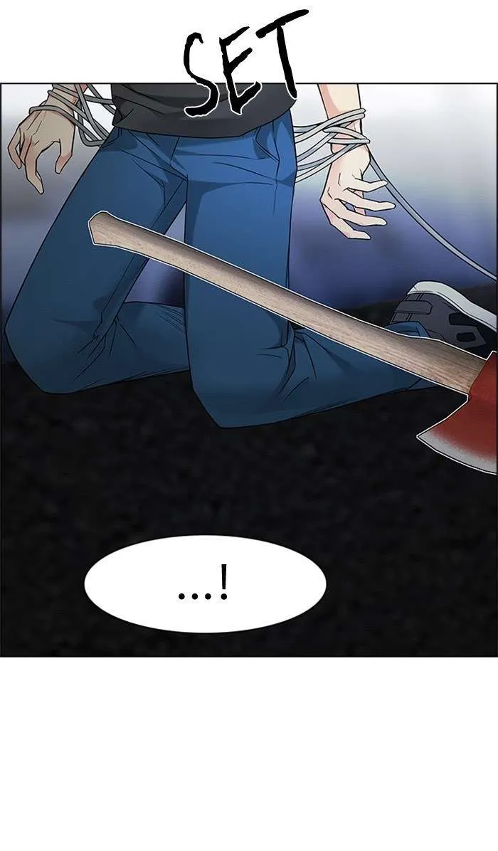 Read DICE ID Manga Online