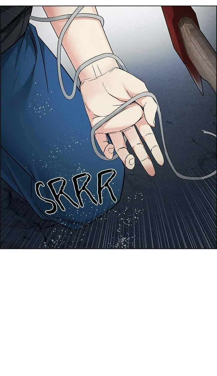 Read DICE ID Manga Online