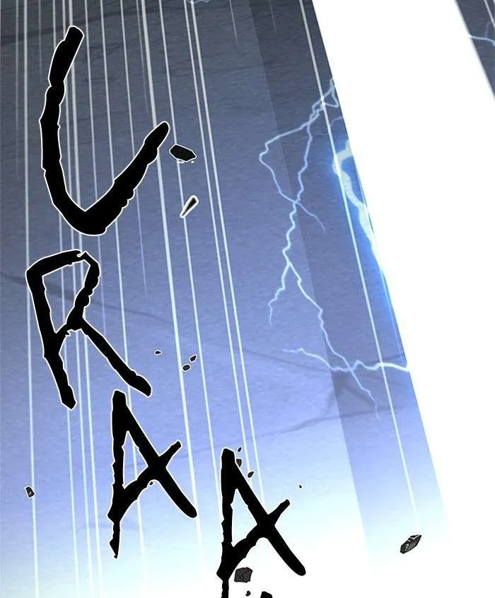 Read DICE ID Manga Online