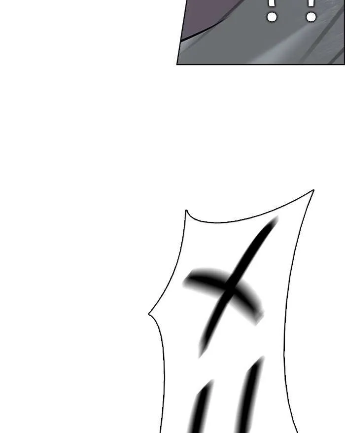 Read DICE ID Manga Online