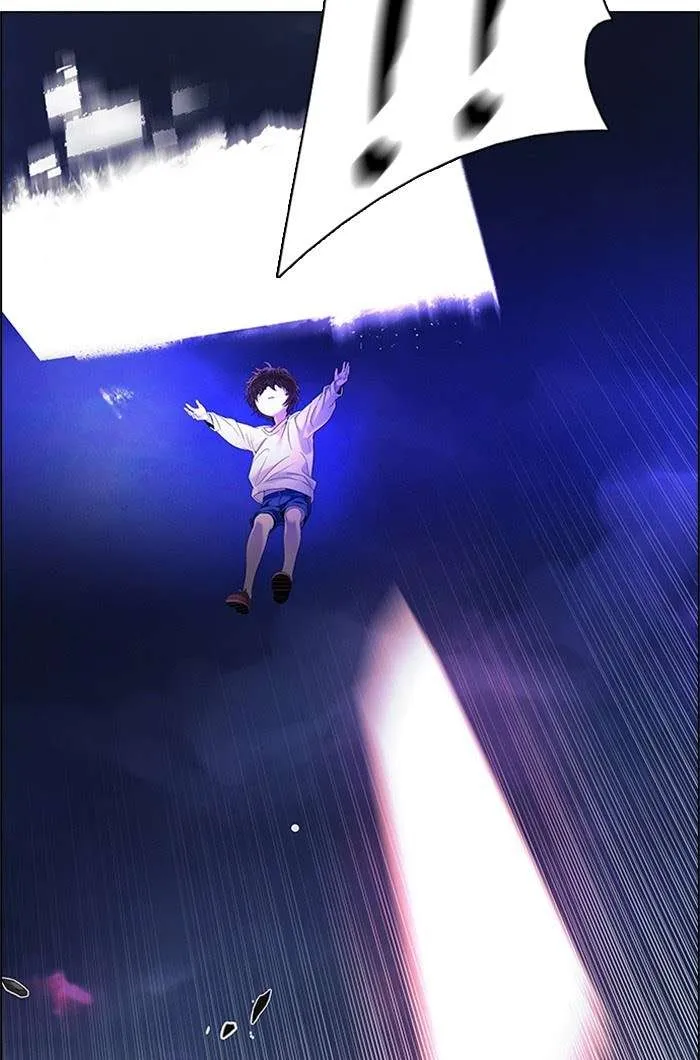 Read DICE ID Manga Online