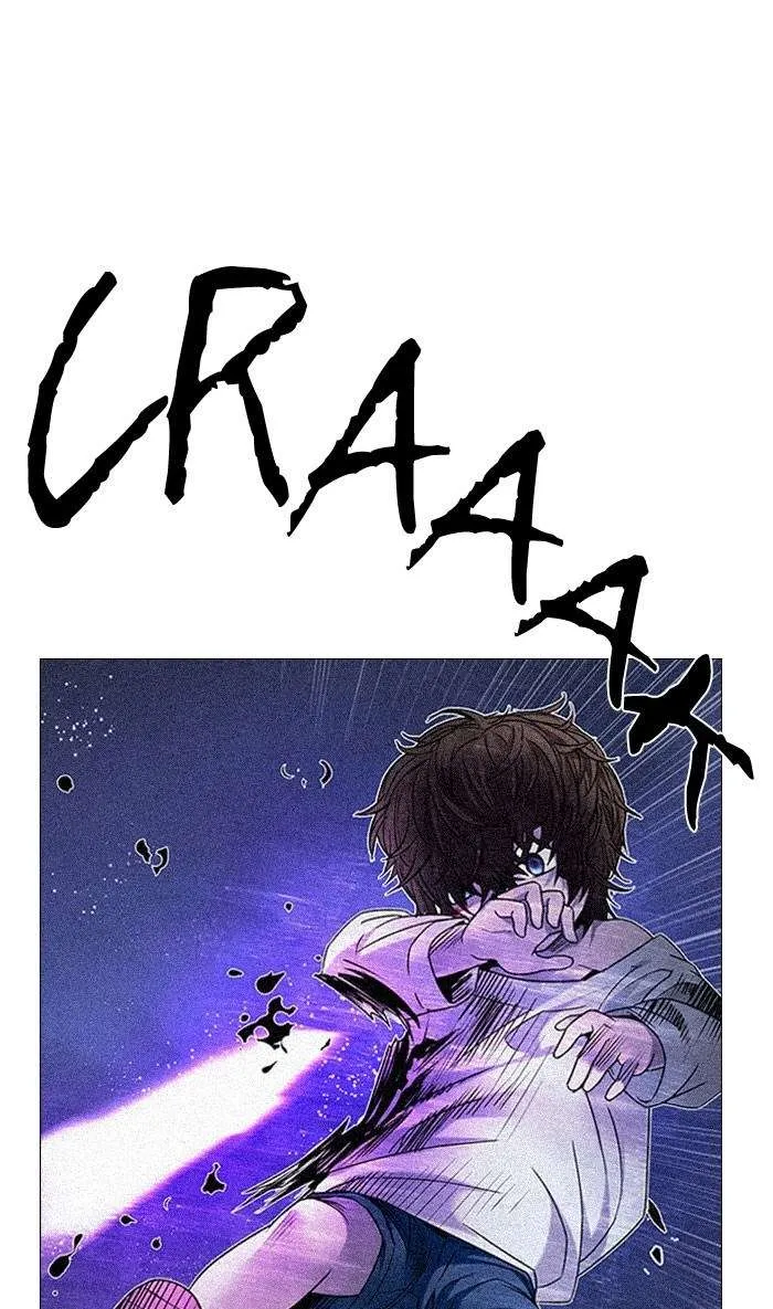 Read DICE ID Manga Online