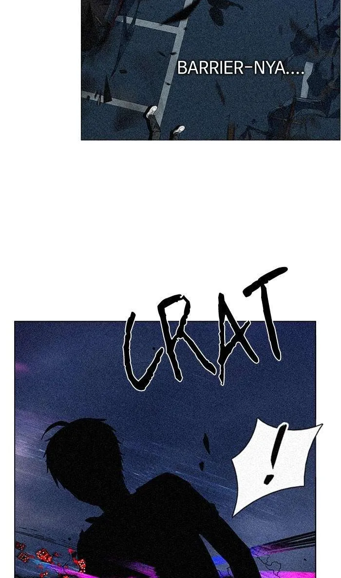 Read DICE ID Manga Online