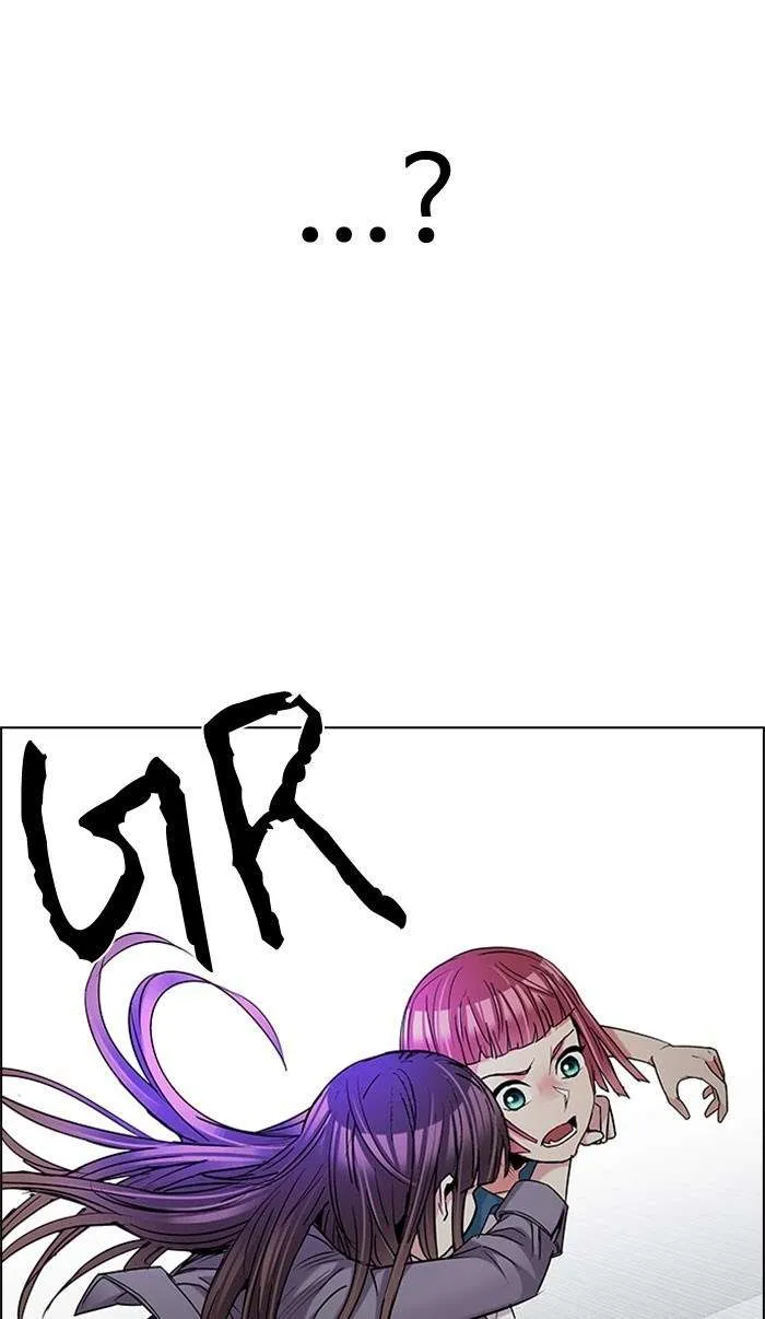 Read DICE ID Manga Online
