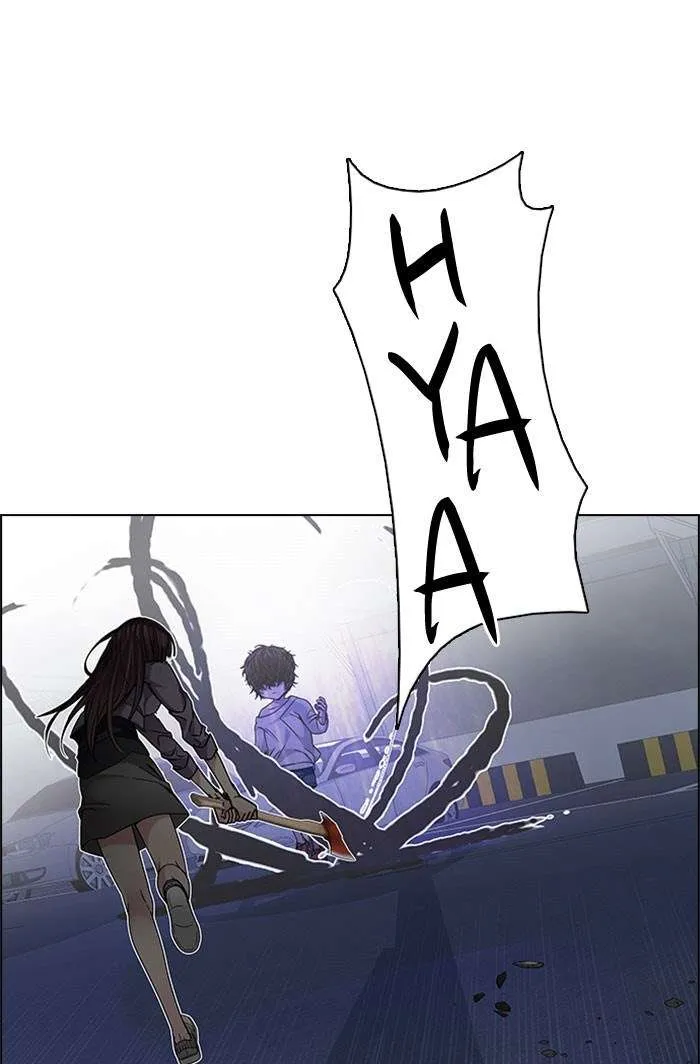 Read DICE ID Manga Online