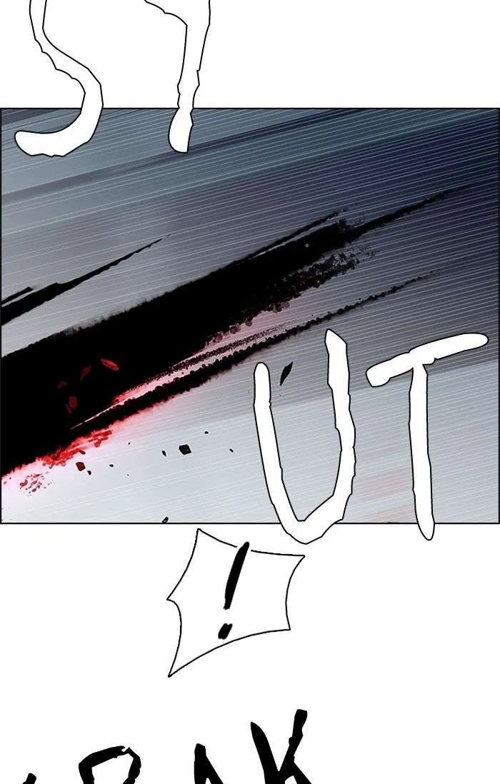 Read DICE ID Manga Online