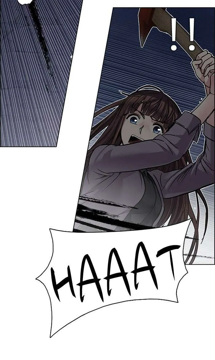 Read DICE ID Manga Online