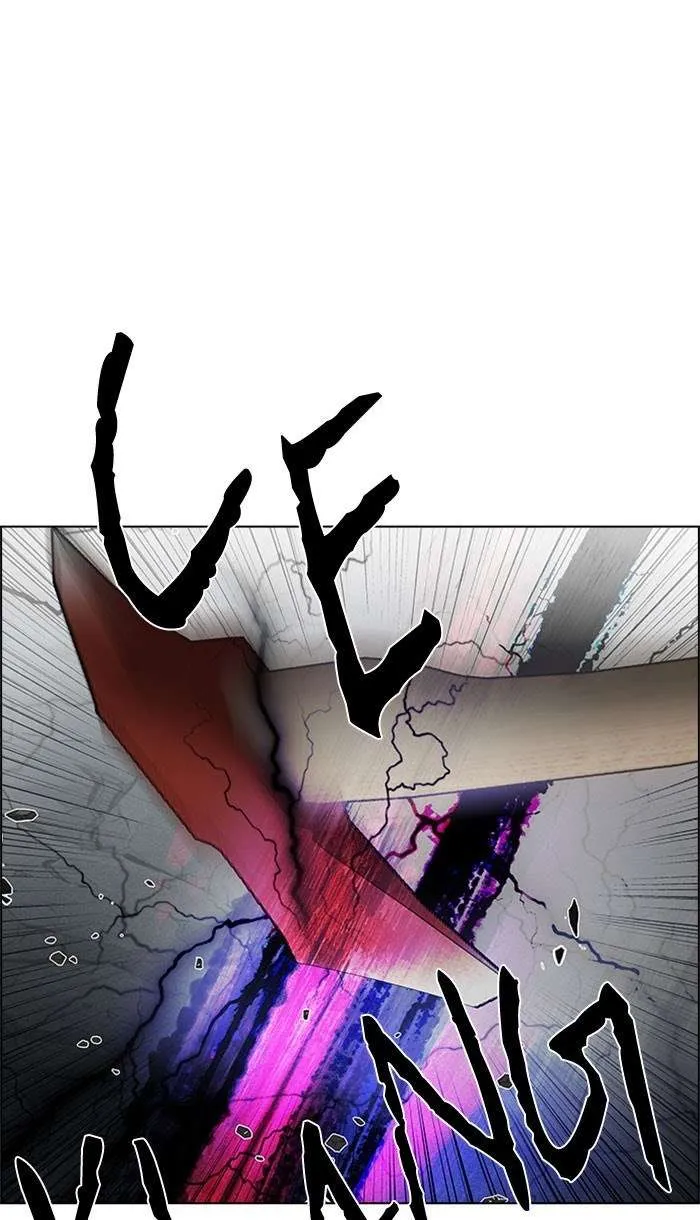 Read DICE ID Manga Online