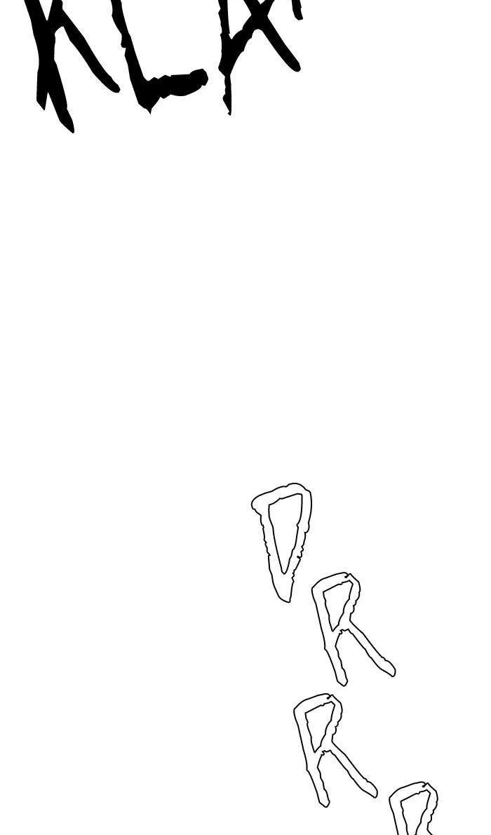 Read DICE ID Manga Online