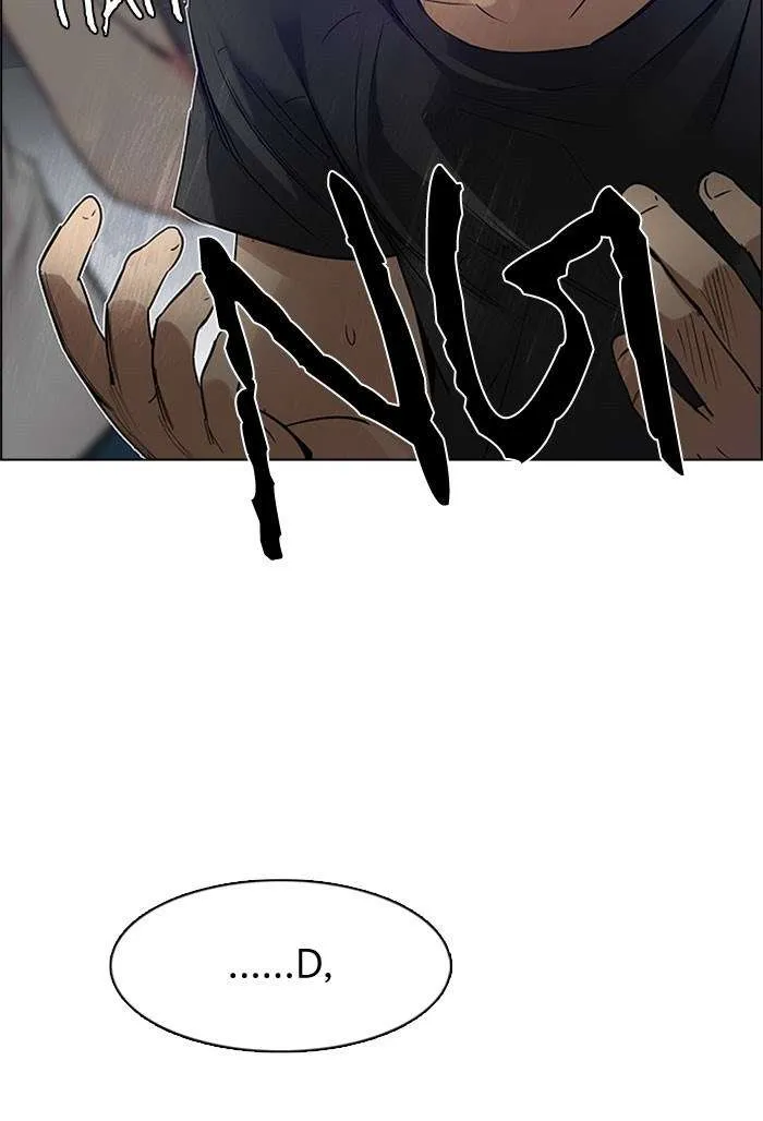 Read DICE ID Manga Online