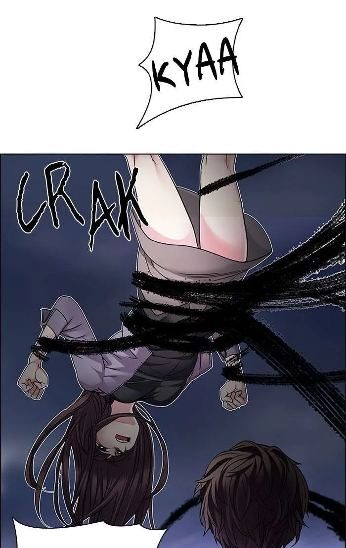 Read DICE ID Manga Online