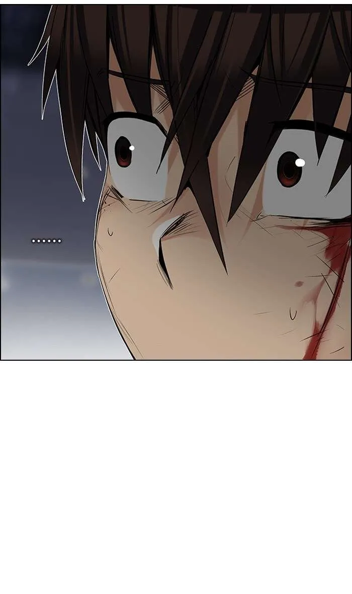 Read DICE ID Manga Online