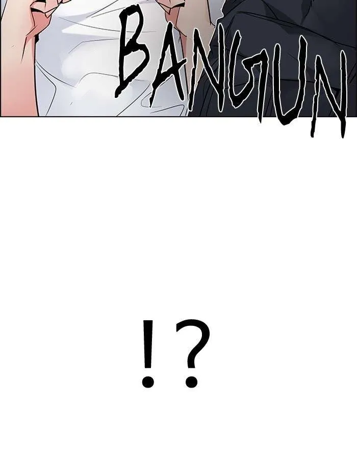Read DICE ID Manga Online