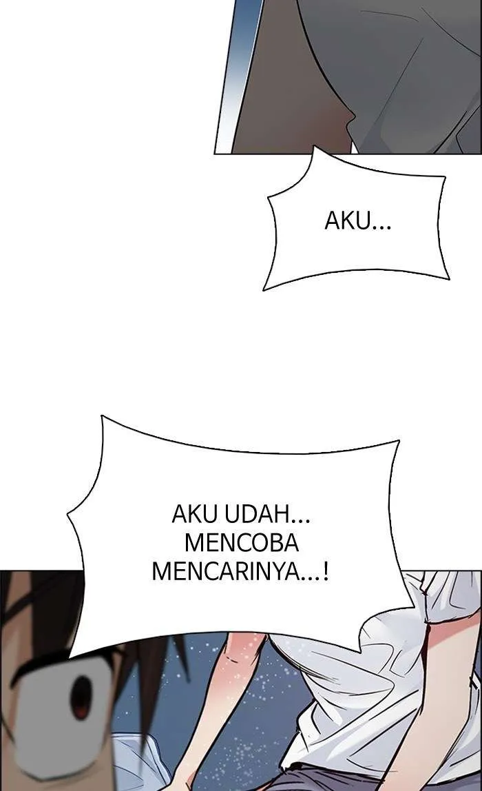 Read DICE ID Manga Online