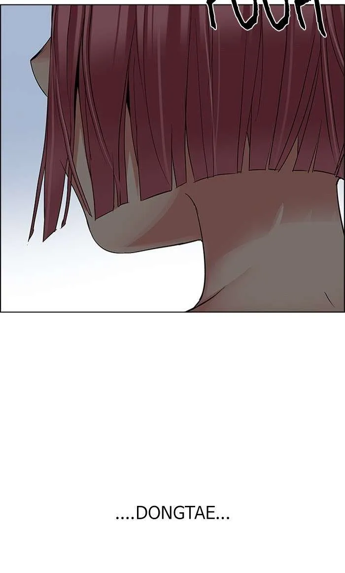 Read DICE ID Manga Online