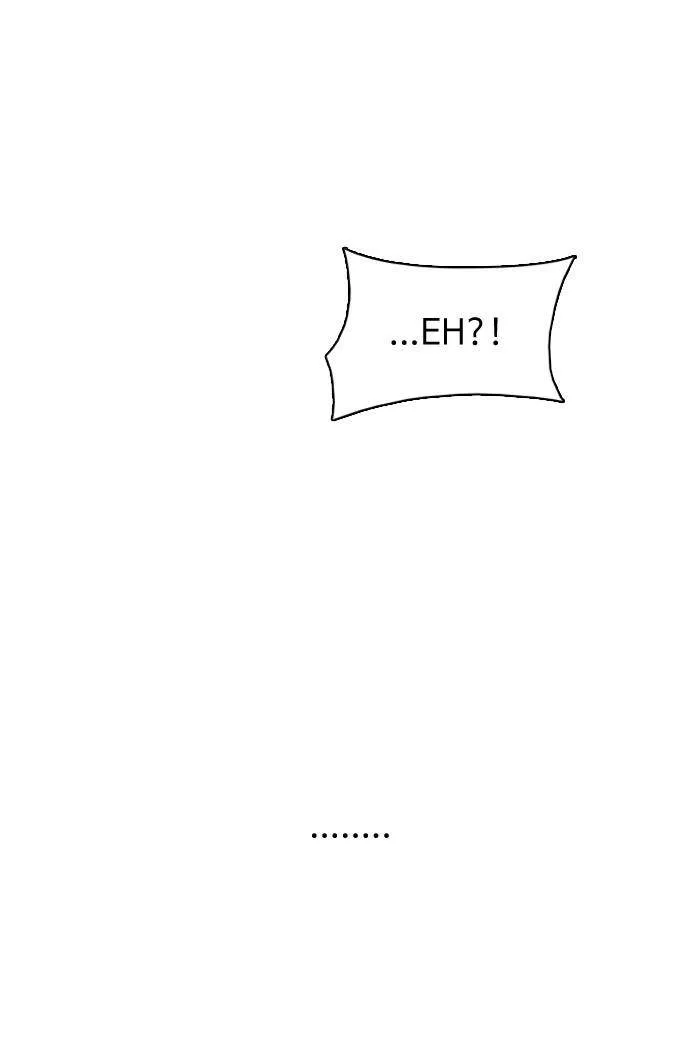 Read DICE ID Manga Online