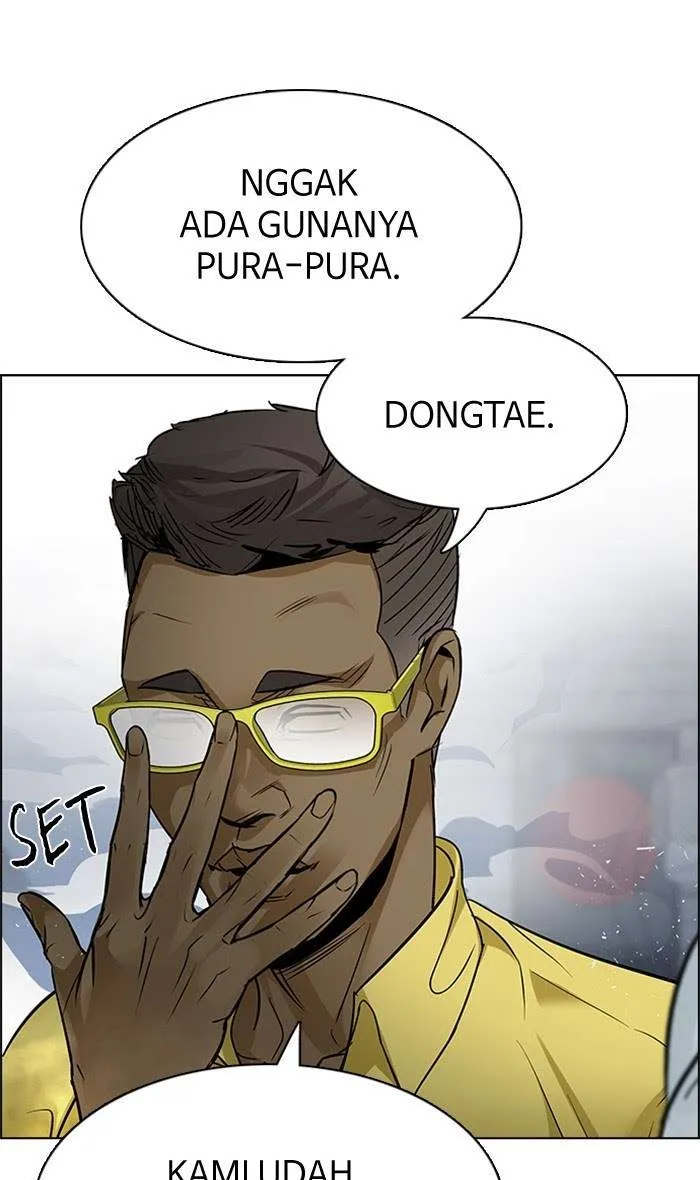 Read DICE ID Manga Online