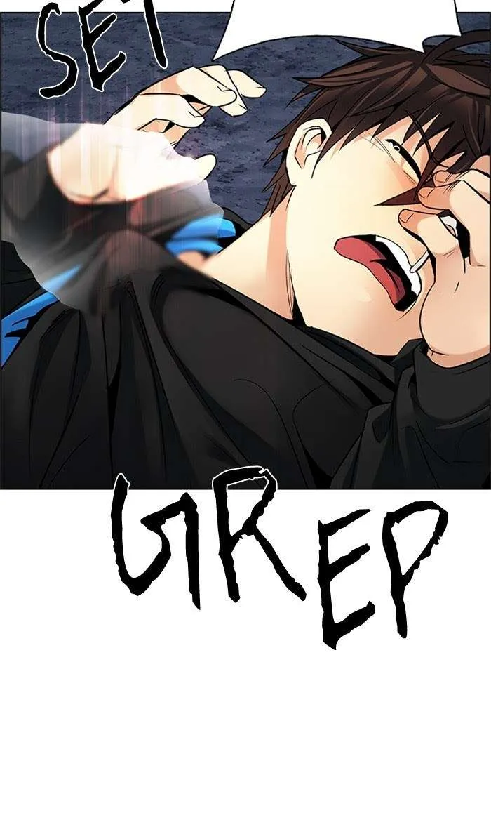 Read DICE ID Manga Online